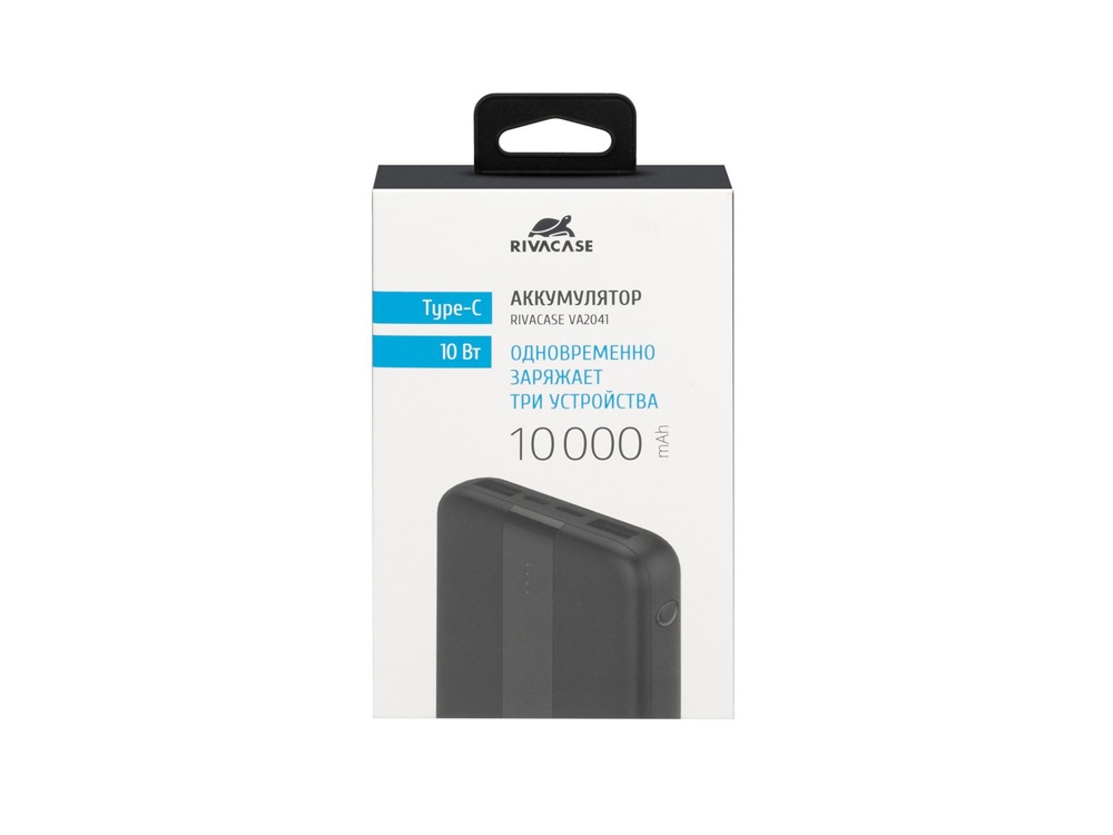 RIVACASE VA2041 (10000 мАч) внешний аккумулятор, черный 12/48-11