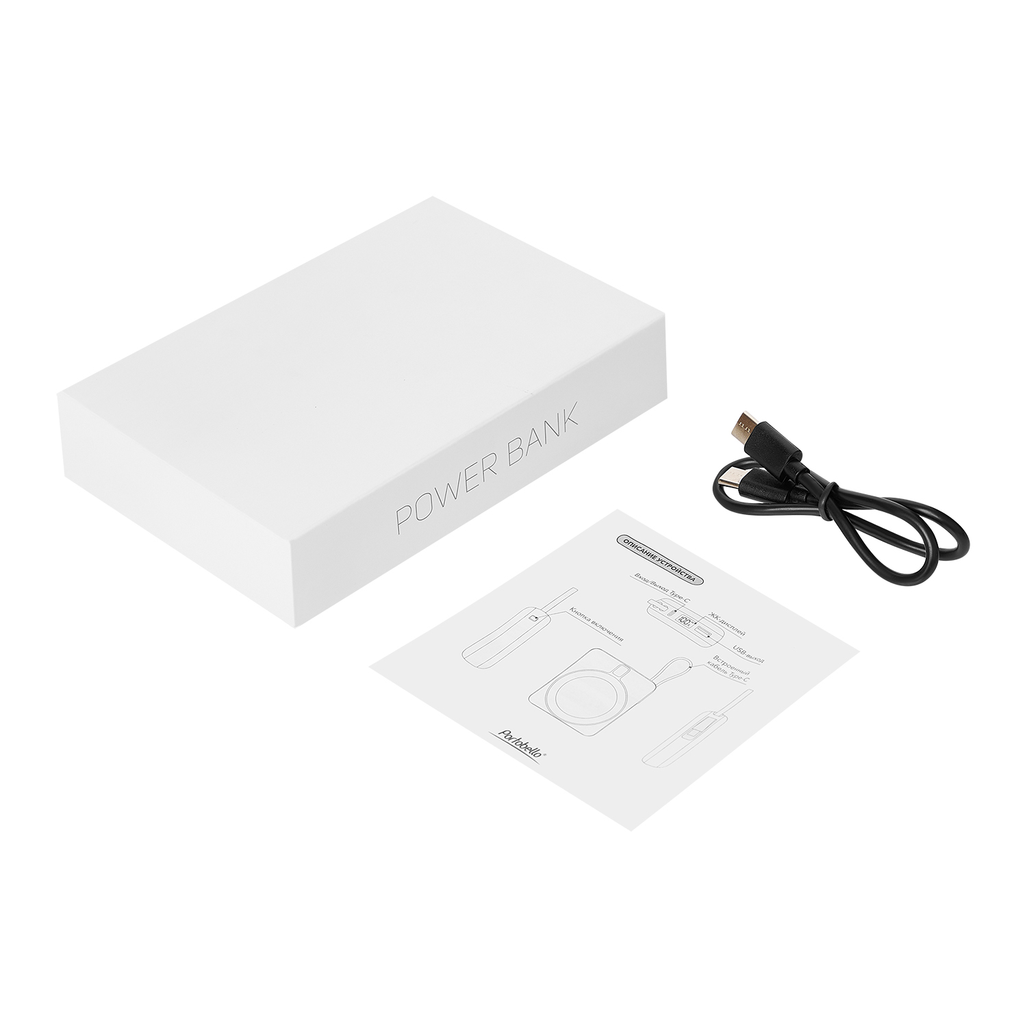 Внешний аккумулятор с подсветкой Ritter PD 10000mAh с функцией беспроводной зарядки 15W, синий-14