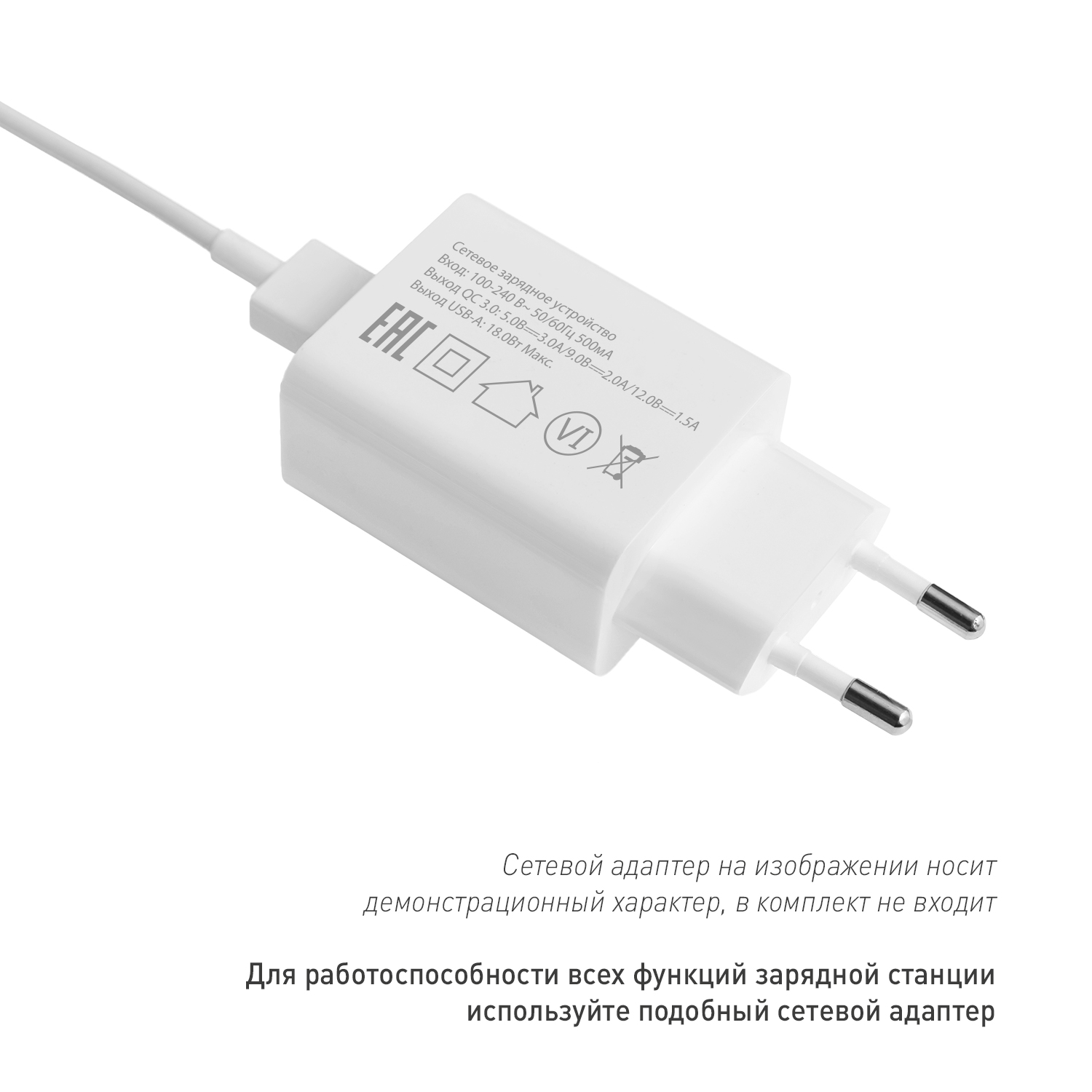 Беспроводное зарядное устройство 15W Omega-7