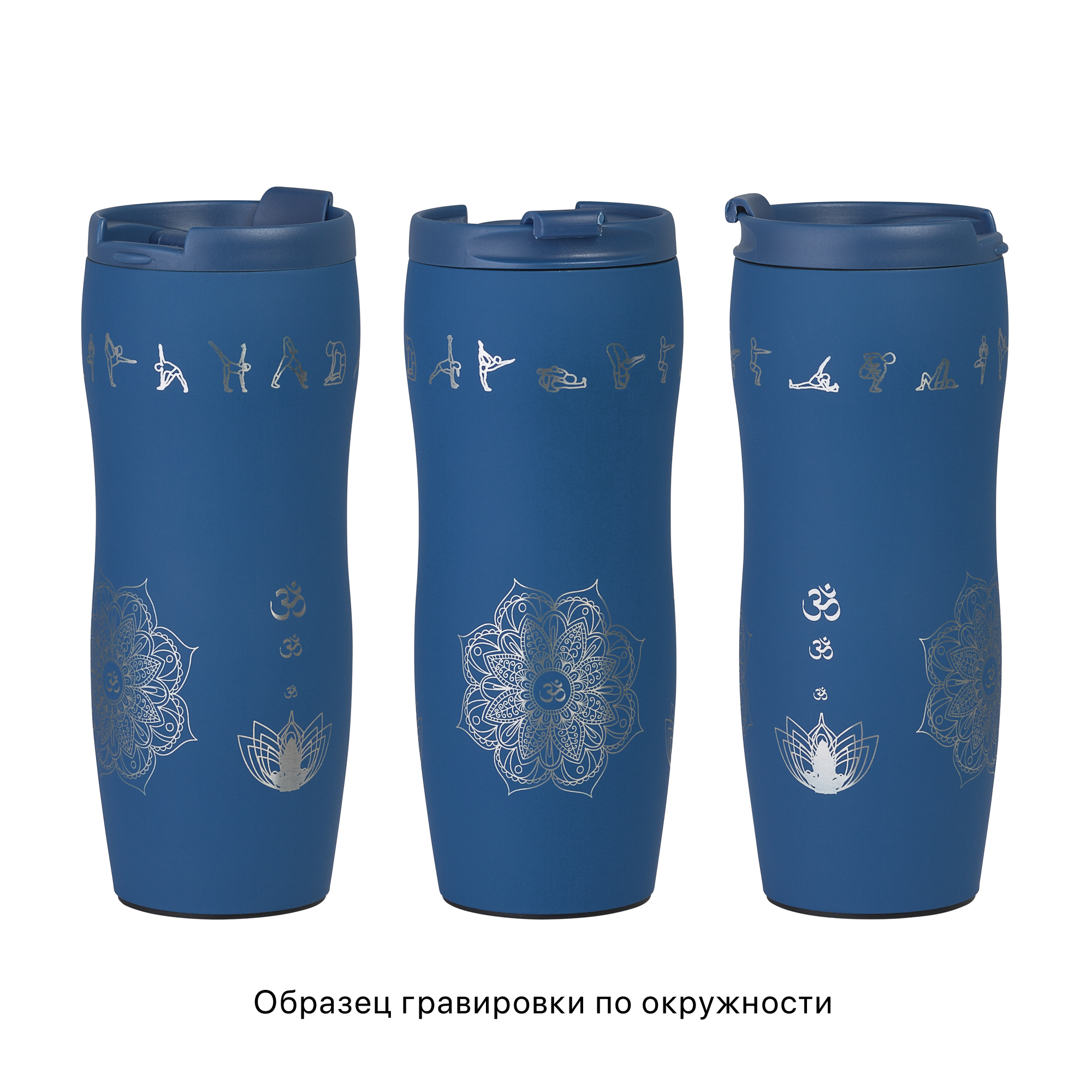 Набор "Латте"-4