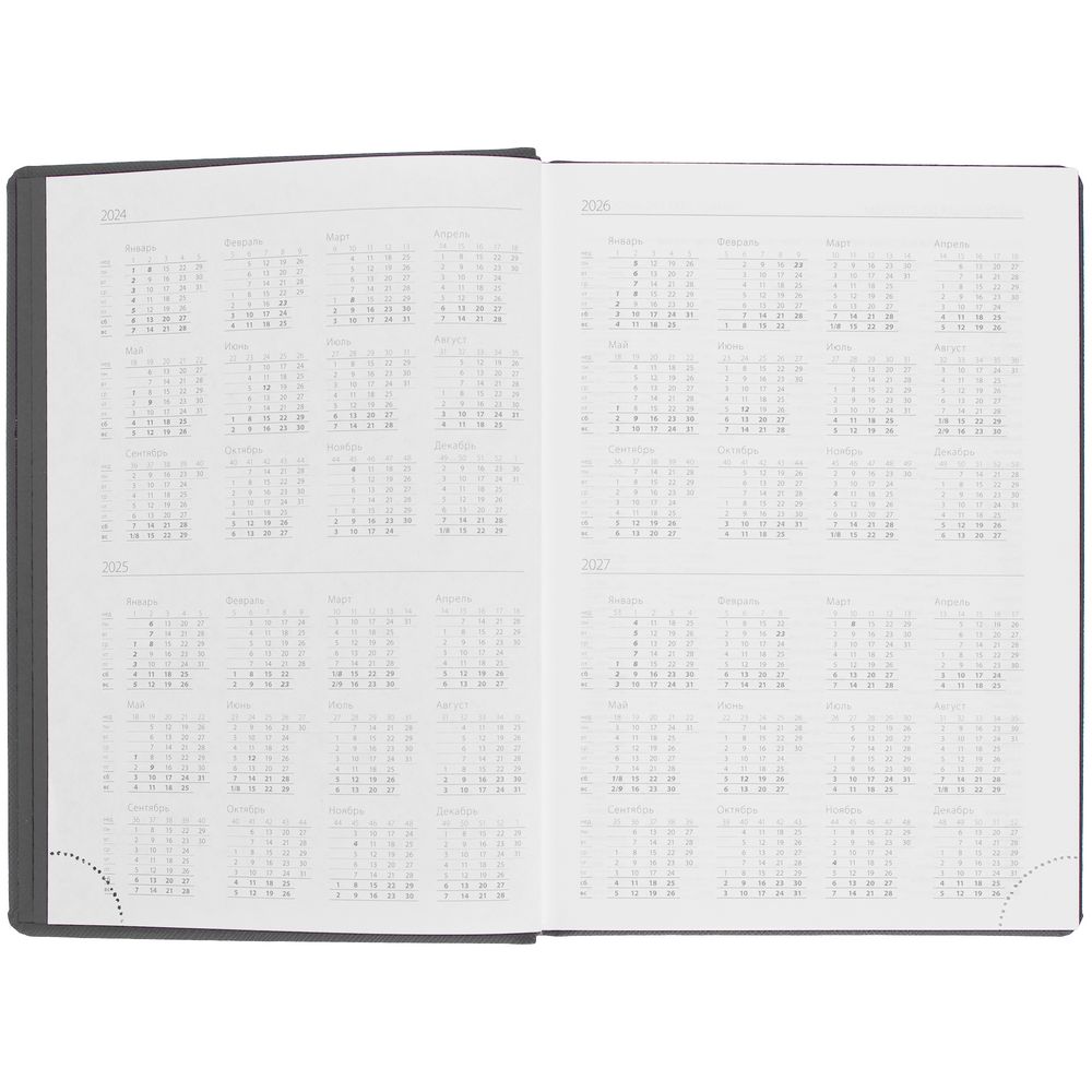 Ежедневник Mobile на заказ, недатированный, черно-фиолетовый-3