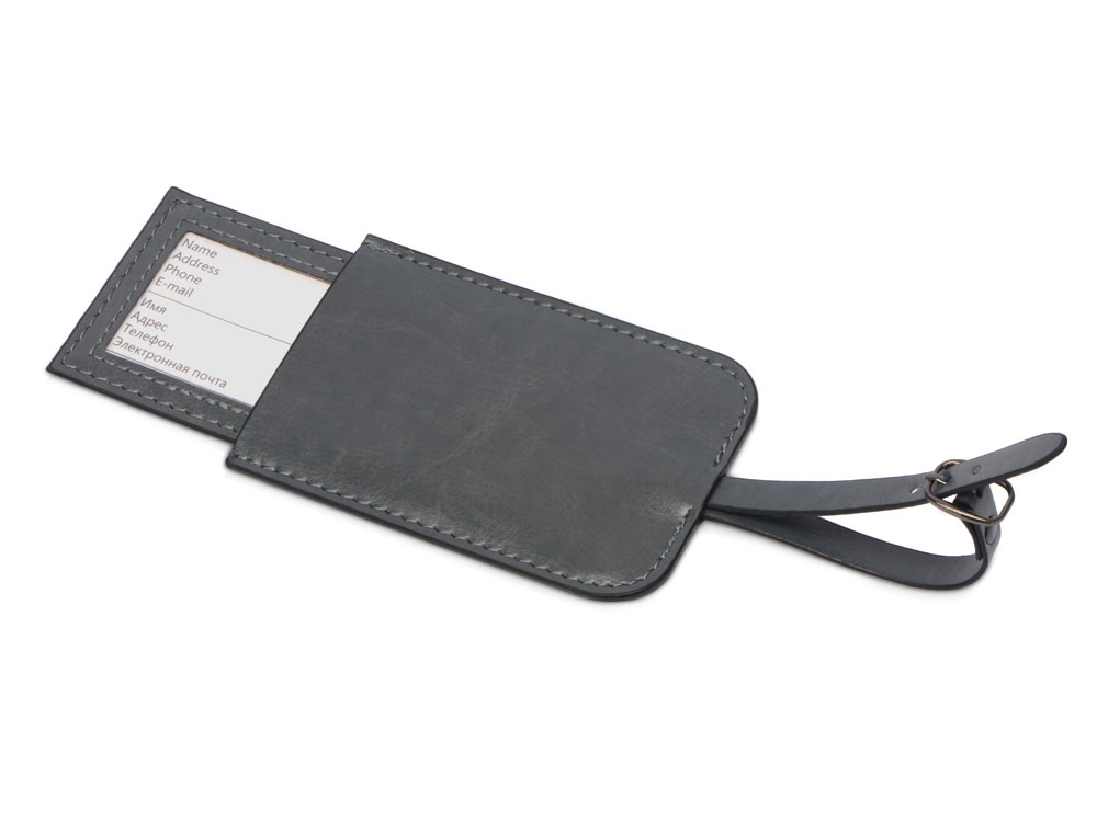 Багажная бирка из PU Fabrizio, серый-0