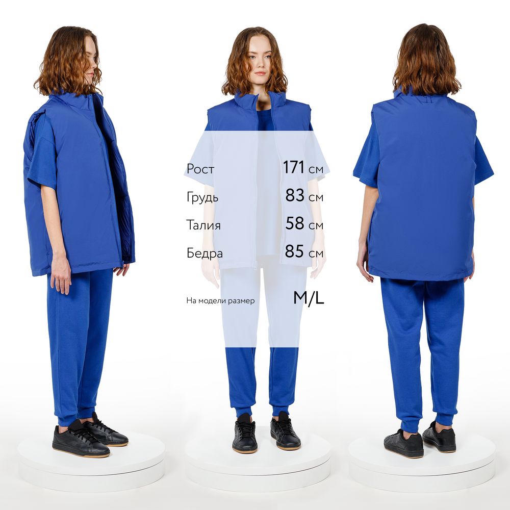 Жилет двусторонний V2, синий-4