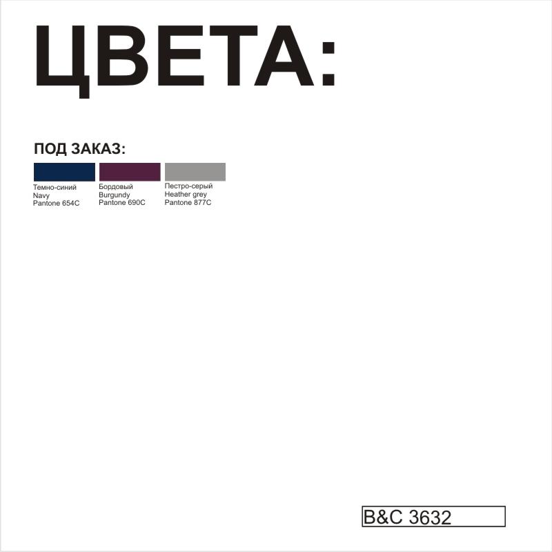 Футболка теннисная DNM Forward/men-2