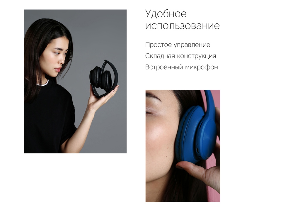 Беспроводные наушники Rombica Mysound BH-14 Grey-9