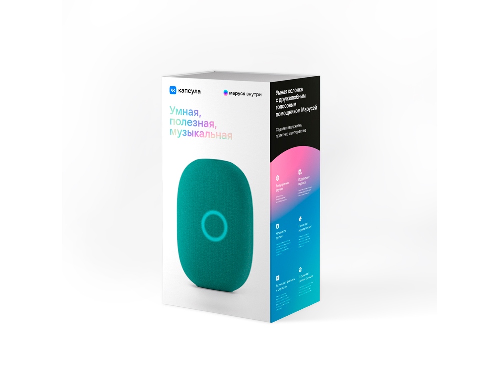 Умная колонка VK Капсула с голосовым помощником Марусей, зеленый-3