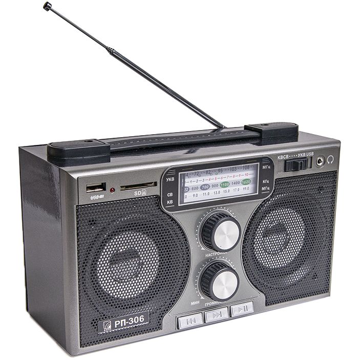 Радиоприемник «РП-306»-1