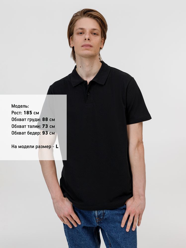 Рубашка поло унисекс Pulse, черная-3
