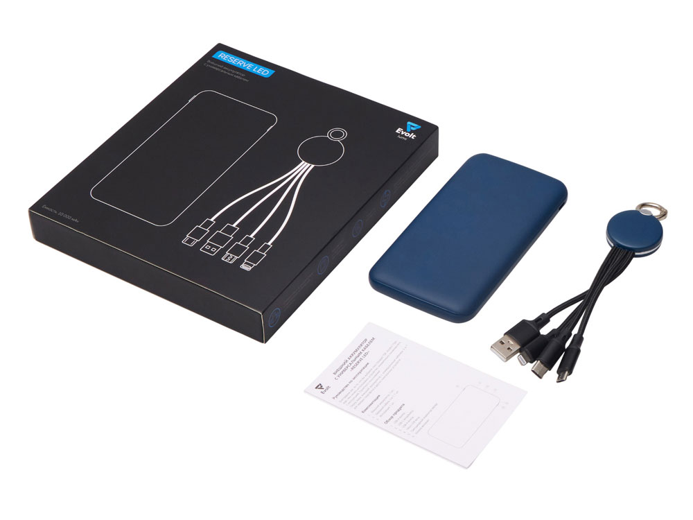 Набор из внешнего акуумулятора и универсального кабеля с подсветкой лого Reserve LED, 10000mAh, темно-синий-2