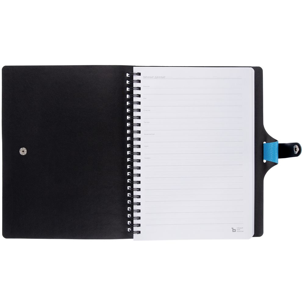 Ежедневник Strep Front на заказ, недатированный, голубой-3