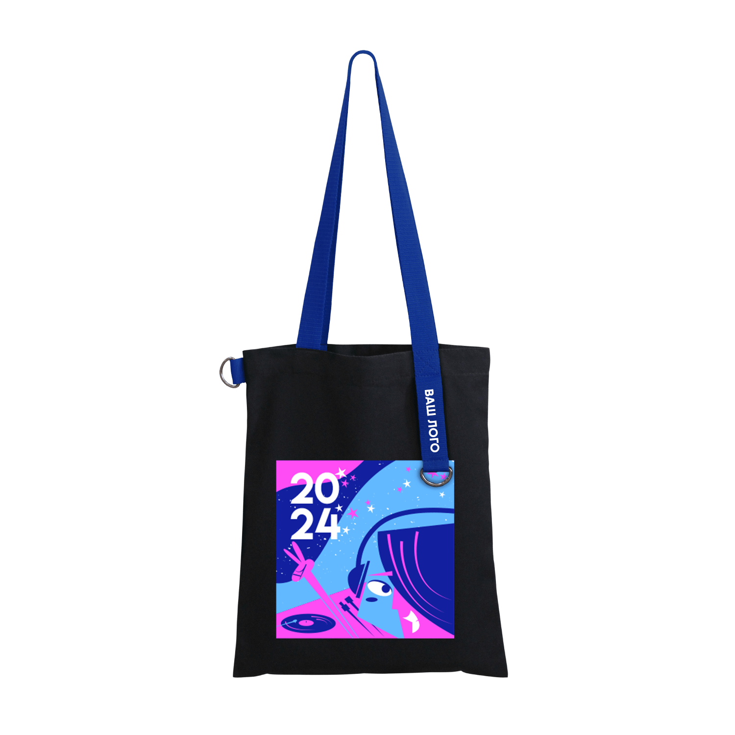 Набор Bplanner Аuto (чёрный с синим)-5