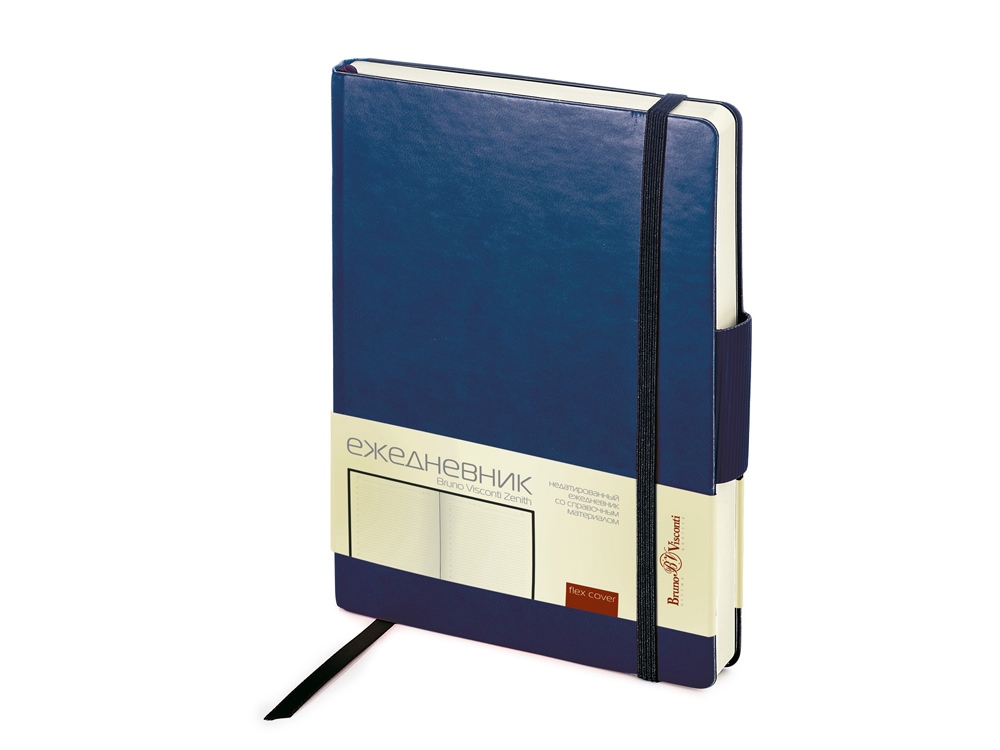 Ежедневник А5 недатированный Zenith, темно-синий-0