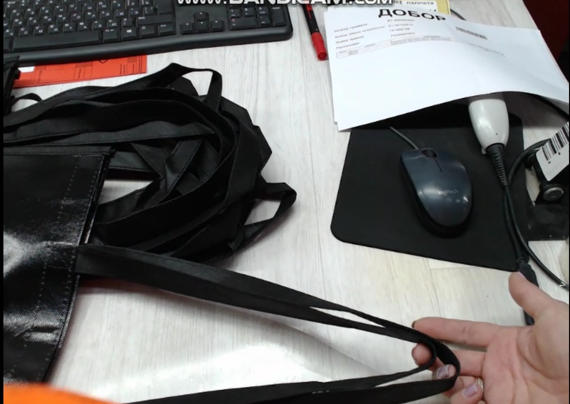 Сумка Tamy для покупок с карманом, черный-4