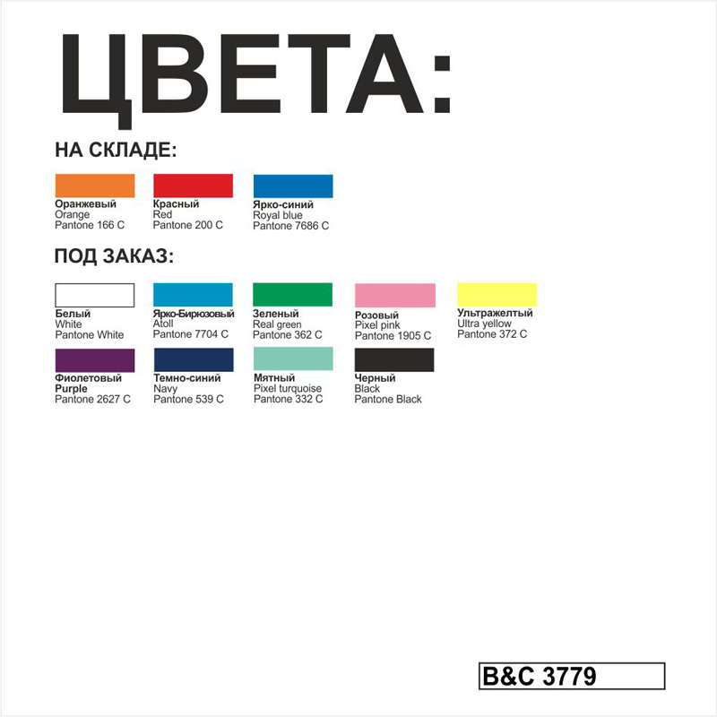 Ветровка женская Sirocco/women-2