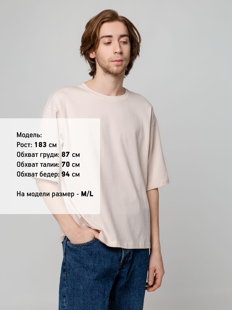 Футболка унисекс оверсайз Street Vibes, бежевая-3