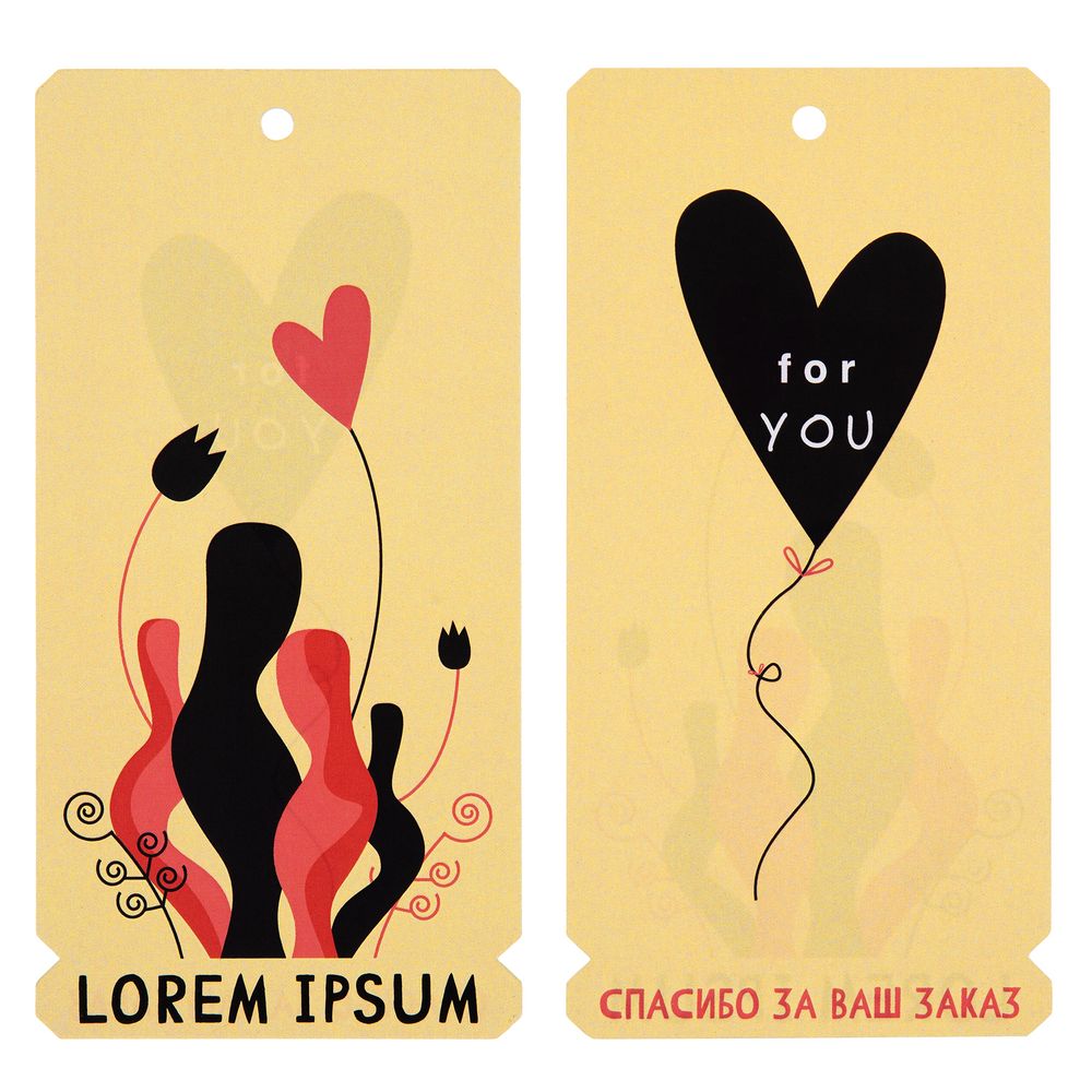 Заготовка из бумаги Paper, M-3