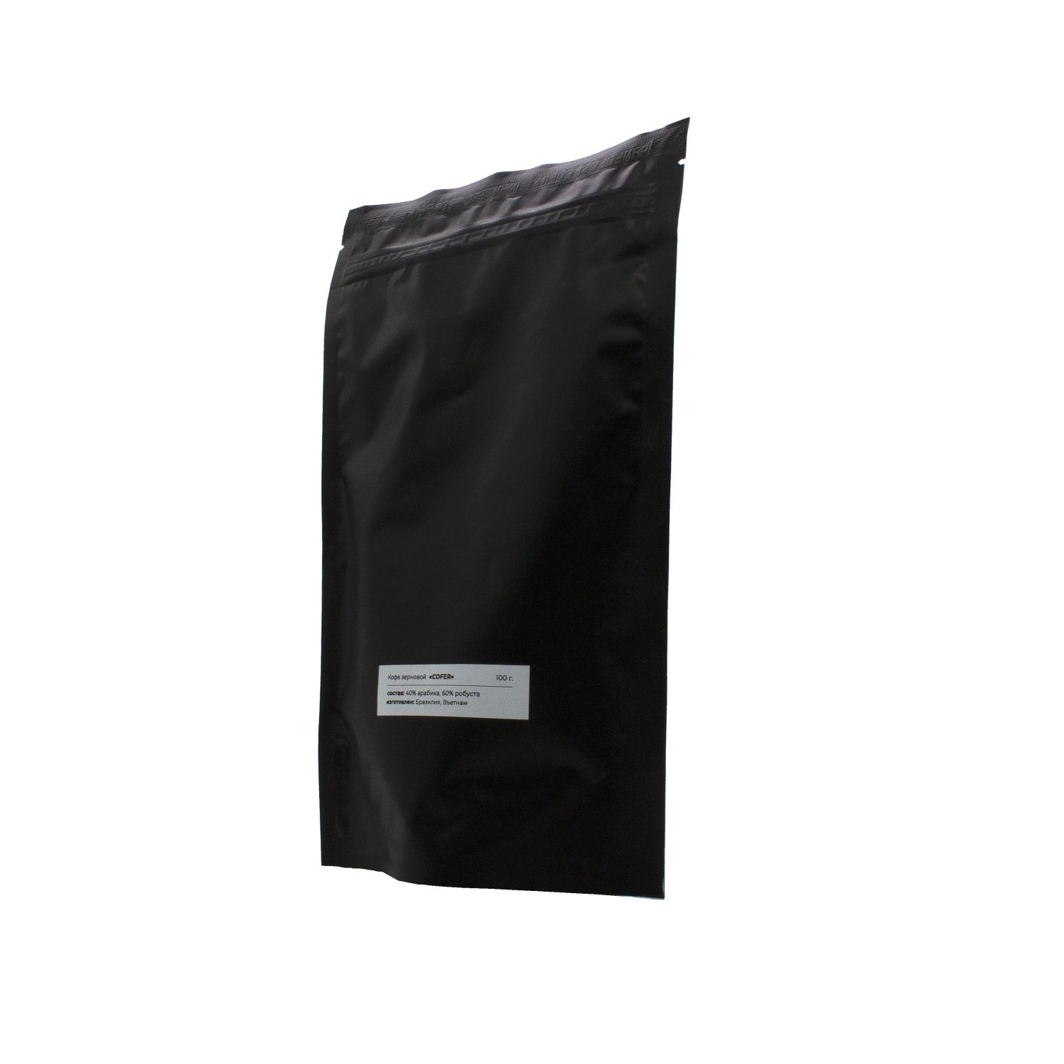 Кофе зерновой Cofer, 100 г (черный)-1