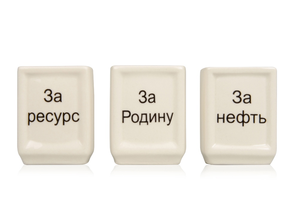 Штоф Календарь нефтяника-4