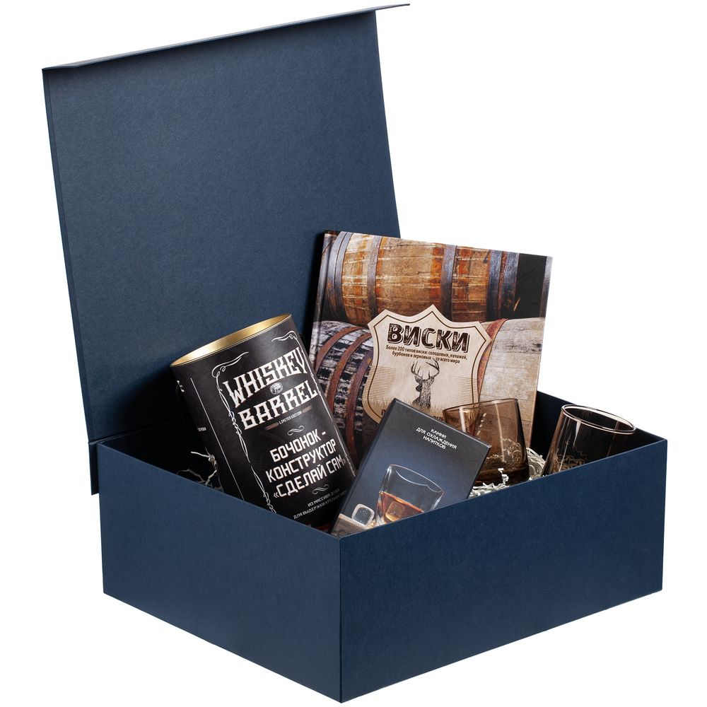 Коробка My Warm Box, темно-синяя-1