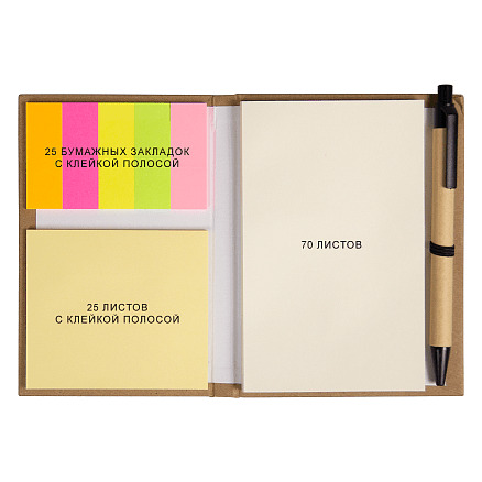 Блокнот А6 Stick and go с ручкой и набором стикеров в твердом переплете, Крафт-1