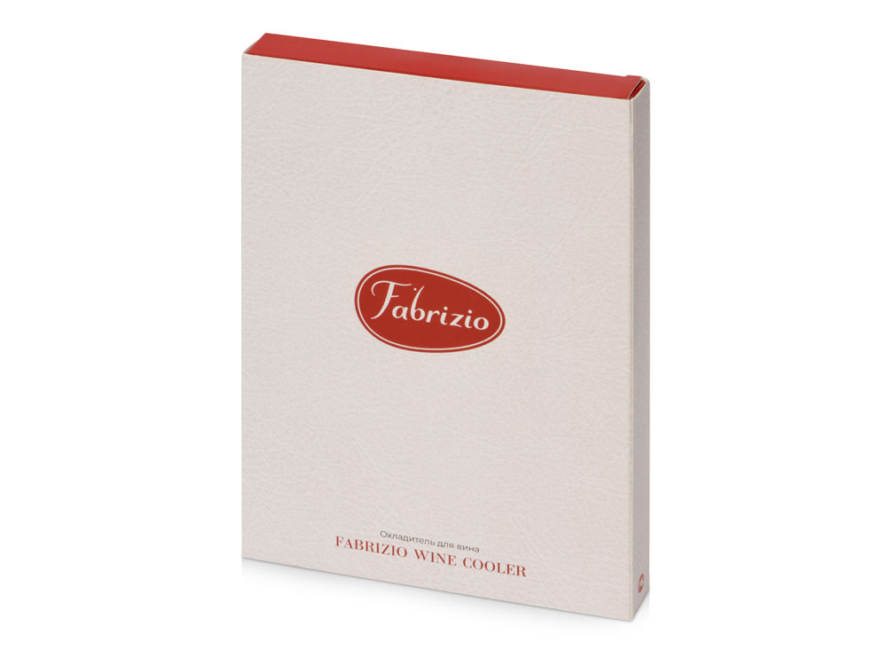 Охладитель для вина Fabrizio, коричневый-5