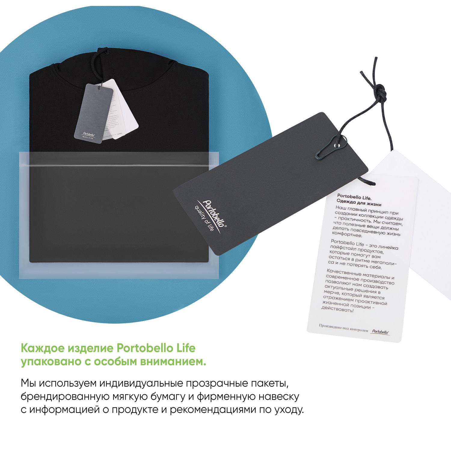 Худи релакс унисекс Баланс (Balance), с начесом, красный-2