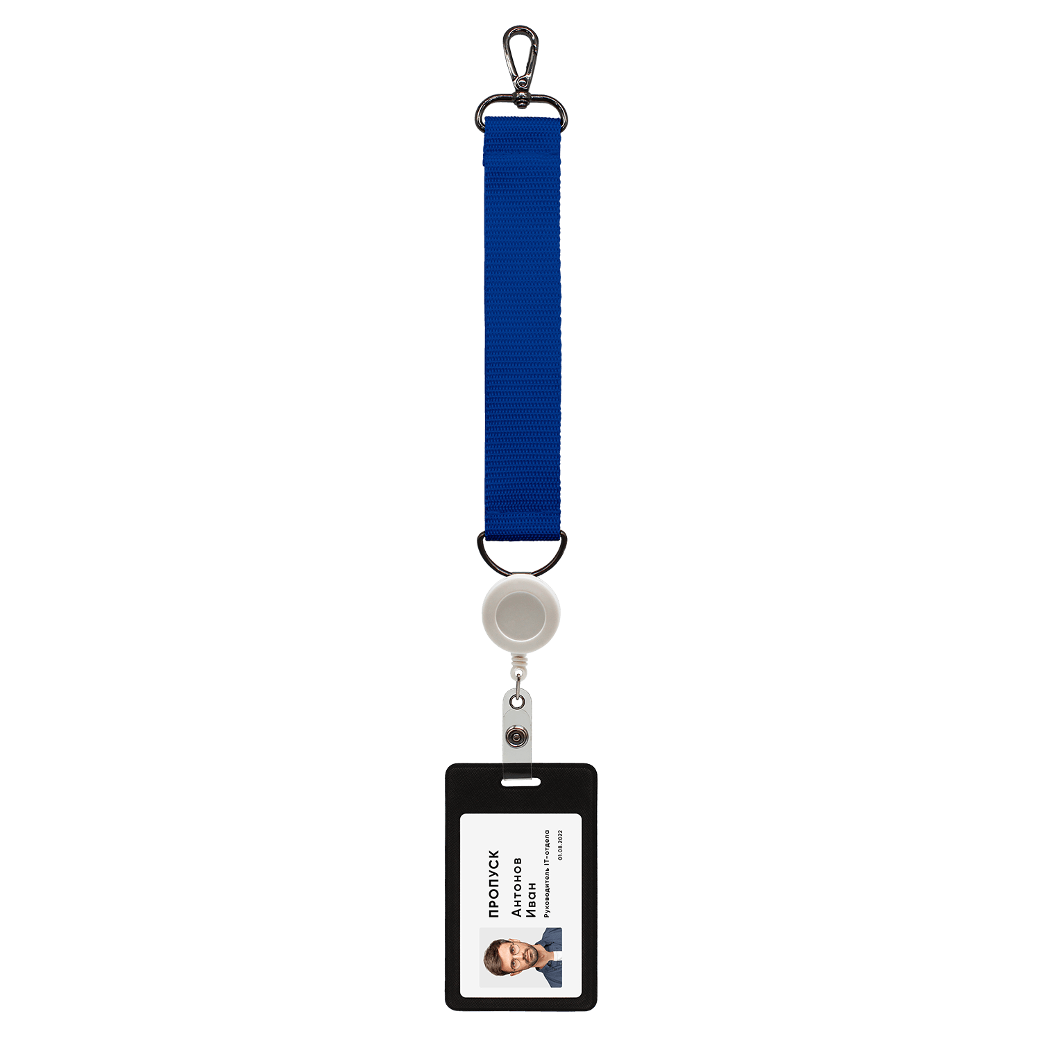 Ремувка 4sb с полукольцом (синий)-4