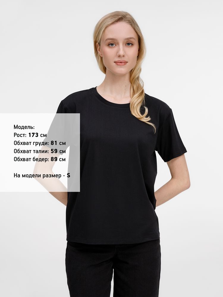 Футболка унисекс Senti, черная-3