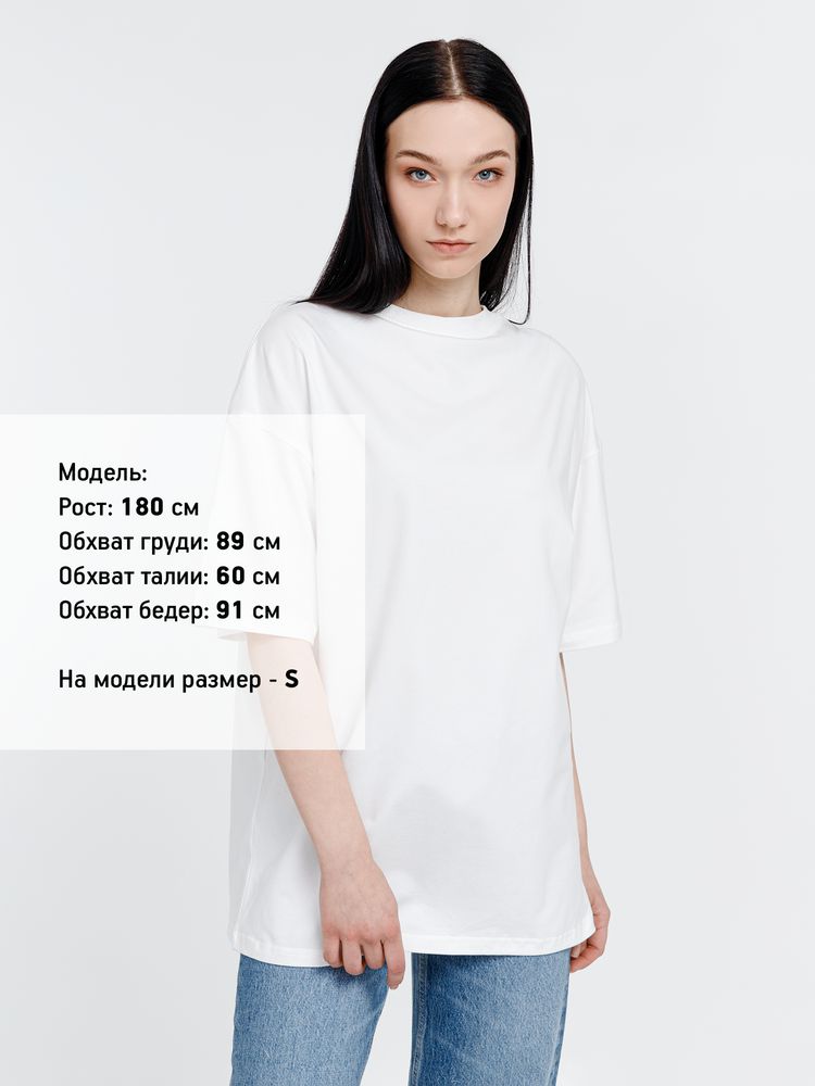 Футболка оверсайз унисекс Big Haul, молочно-белая-3
