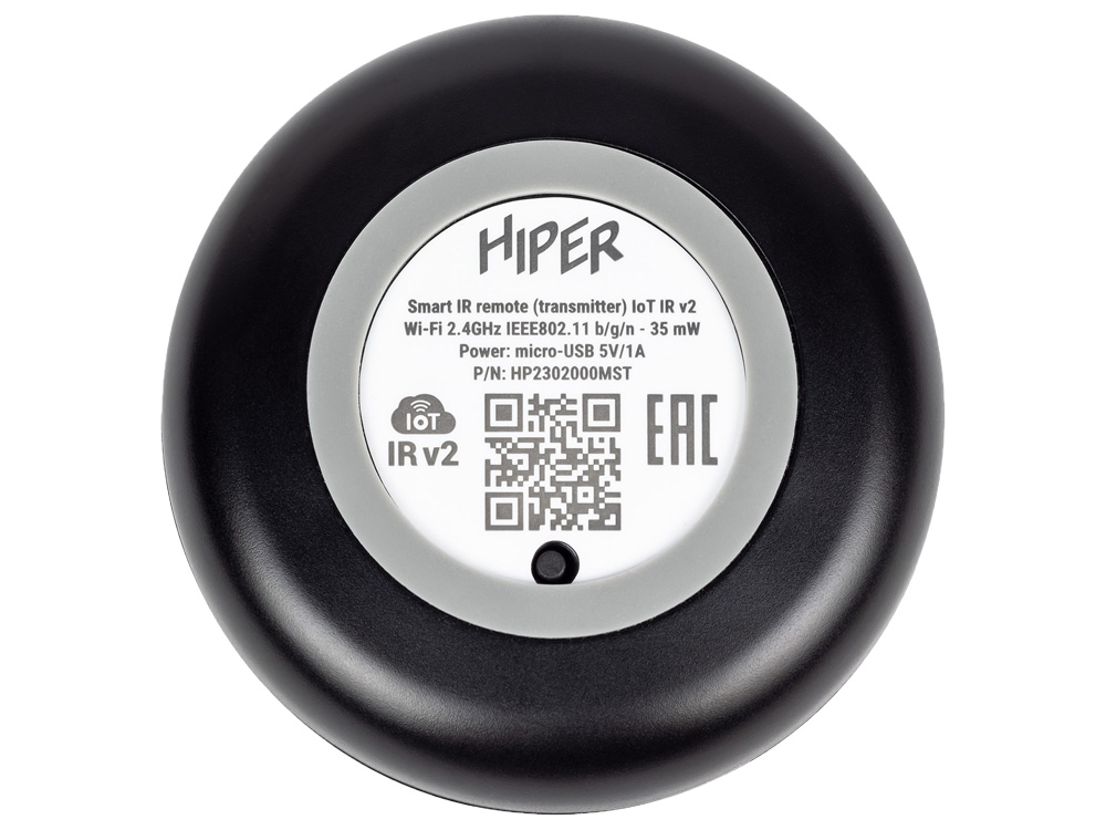 Умный ИК пульт IR2, черный-4