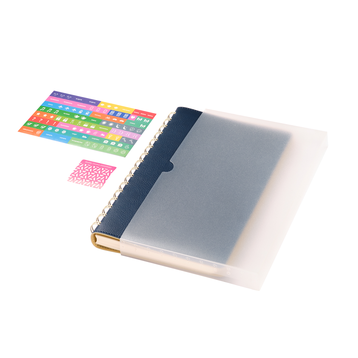 Ежедневник Виста (Vista) недатированный, синий/бежевый-9