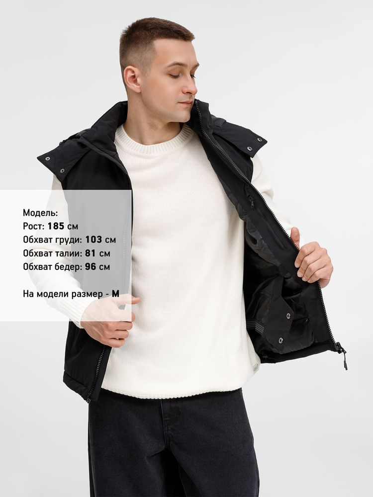 Жилет унисекс Sfera, черный-9