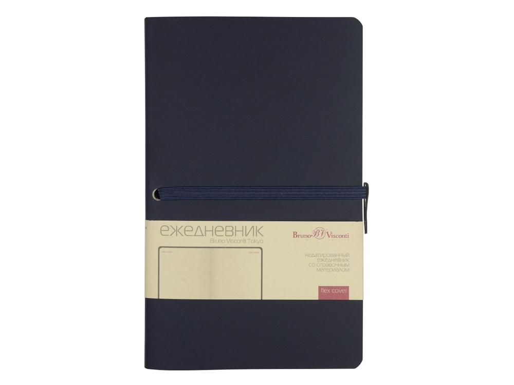 Ежедневник недатированный А5 Tokyo, navy-1