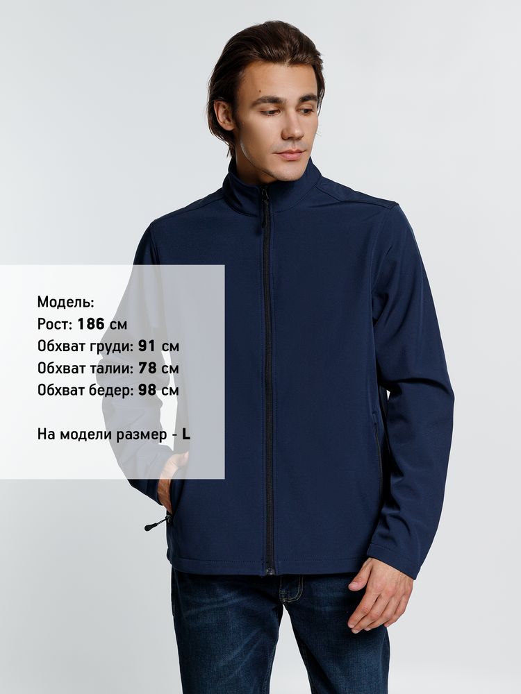 Куртка софтшелл мужская Race Men, темно-синяя-4