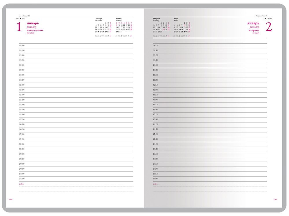 Ежедневник А5 датированный Velvet 2026, темно-зеленый-1