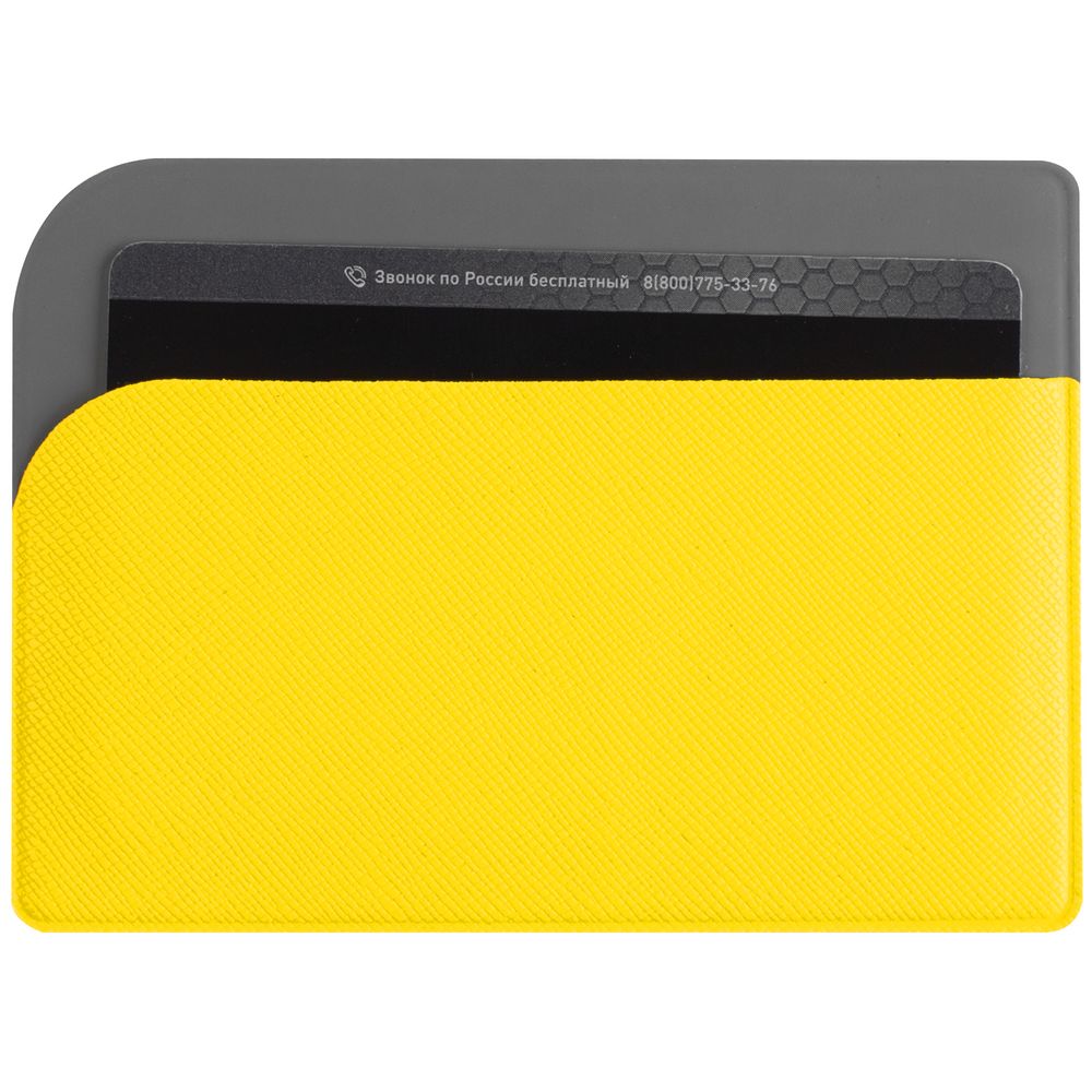 Чехол для карточек Dual, желтый-3