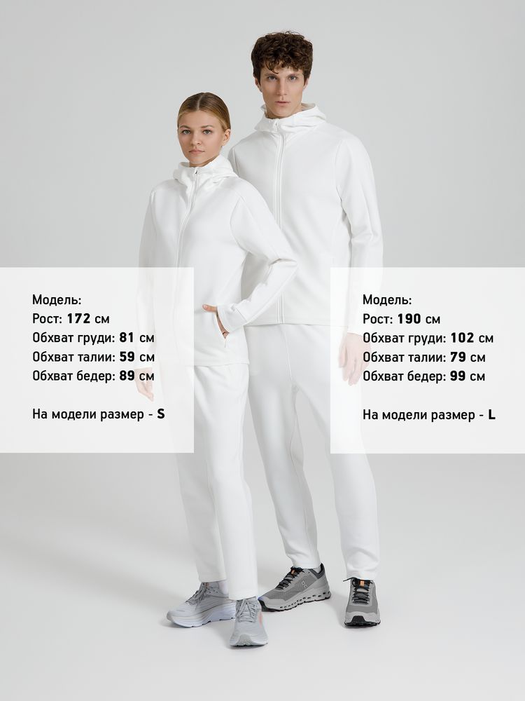 Куртка с капюшоном унисекс Begi, молочно-белая-7