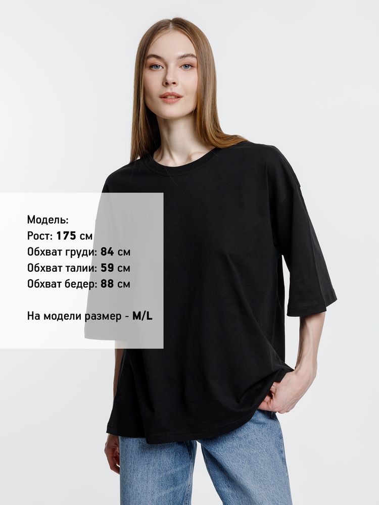 Футболка оверсайз унисекс Base Space, черная-3