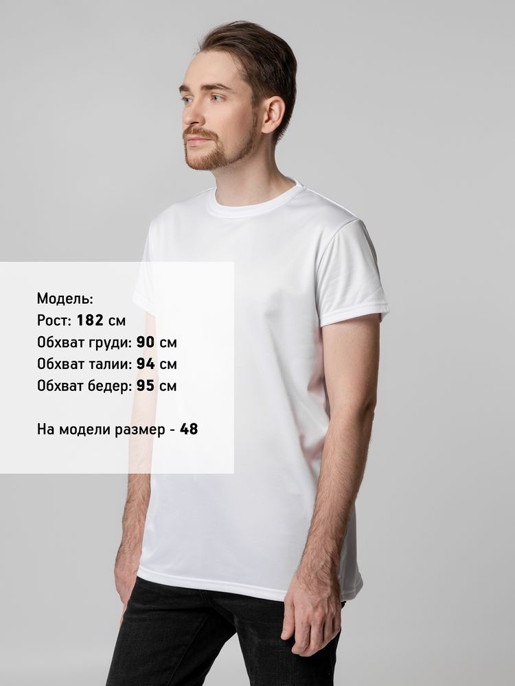 Футболка унисекс для сублимации Paint Tee, белая-4