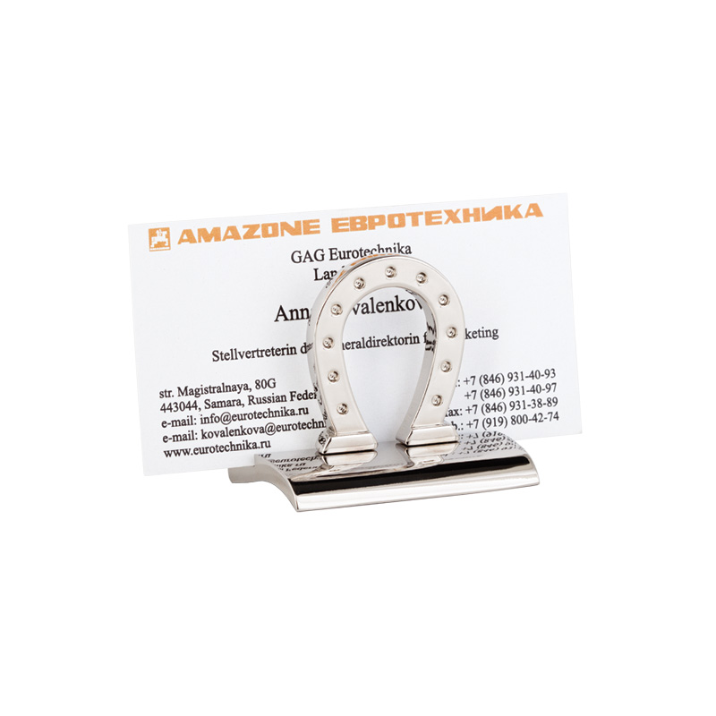 Держатель для визиток "Подкова"-1