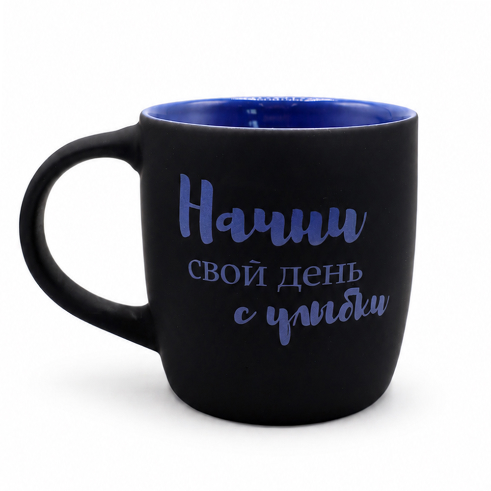 Кружка Spring софт-тач, Черно-синий-1