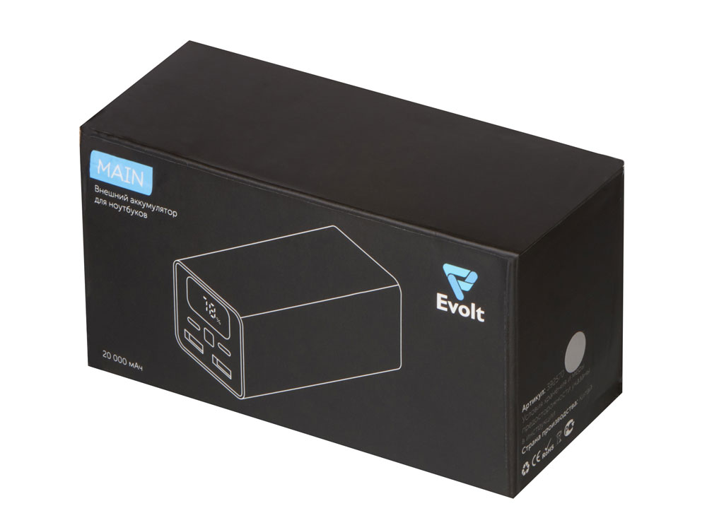 Внешний аккумулятор для ноутбуков Main 65 Вт, 20000 mAh, серый-5