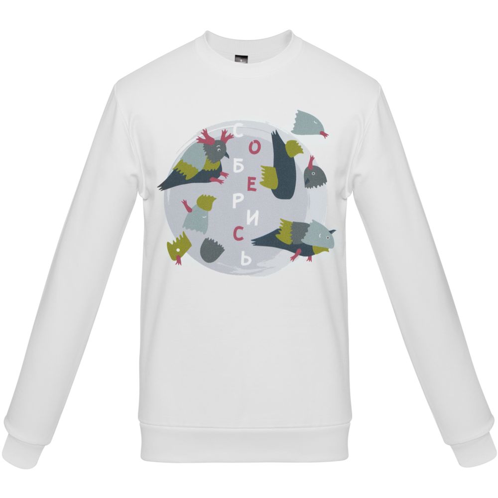 Толстовка «Соберись», белая-1