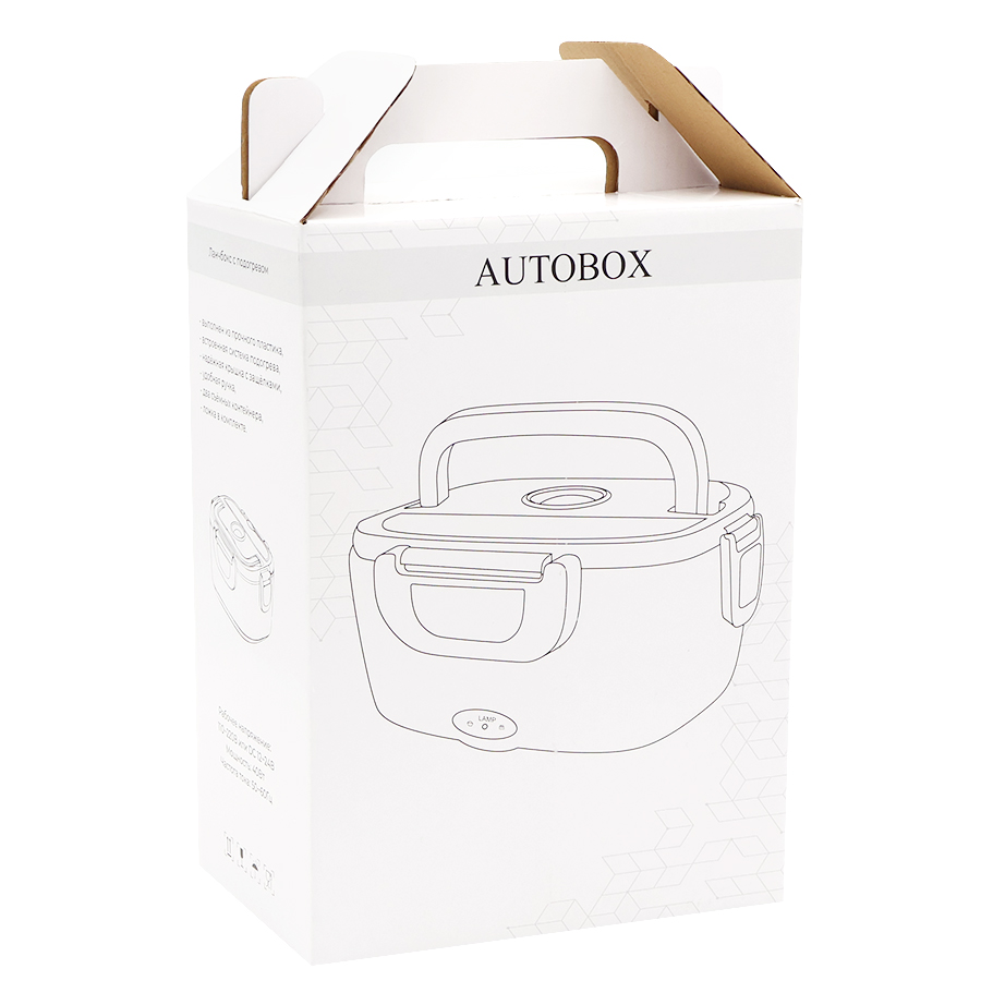 Ланчбокс с подогревом Autobox, Серый-3
