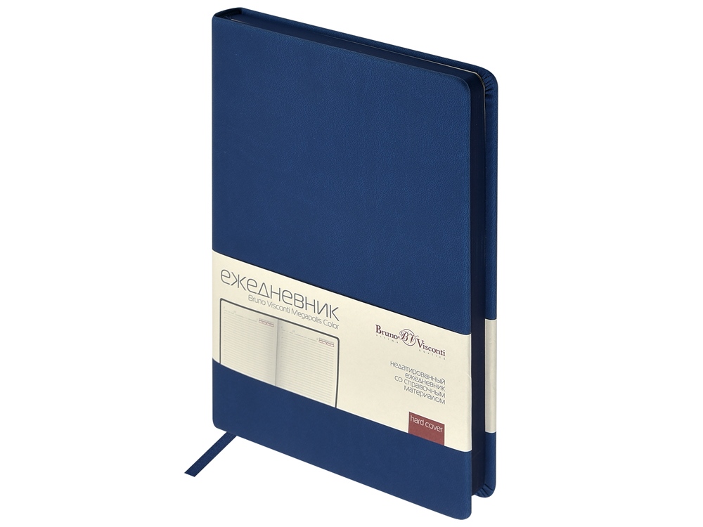 Ежедневник А5 Megapolis Color soft-touch, синий-0