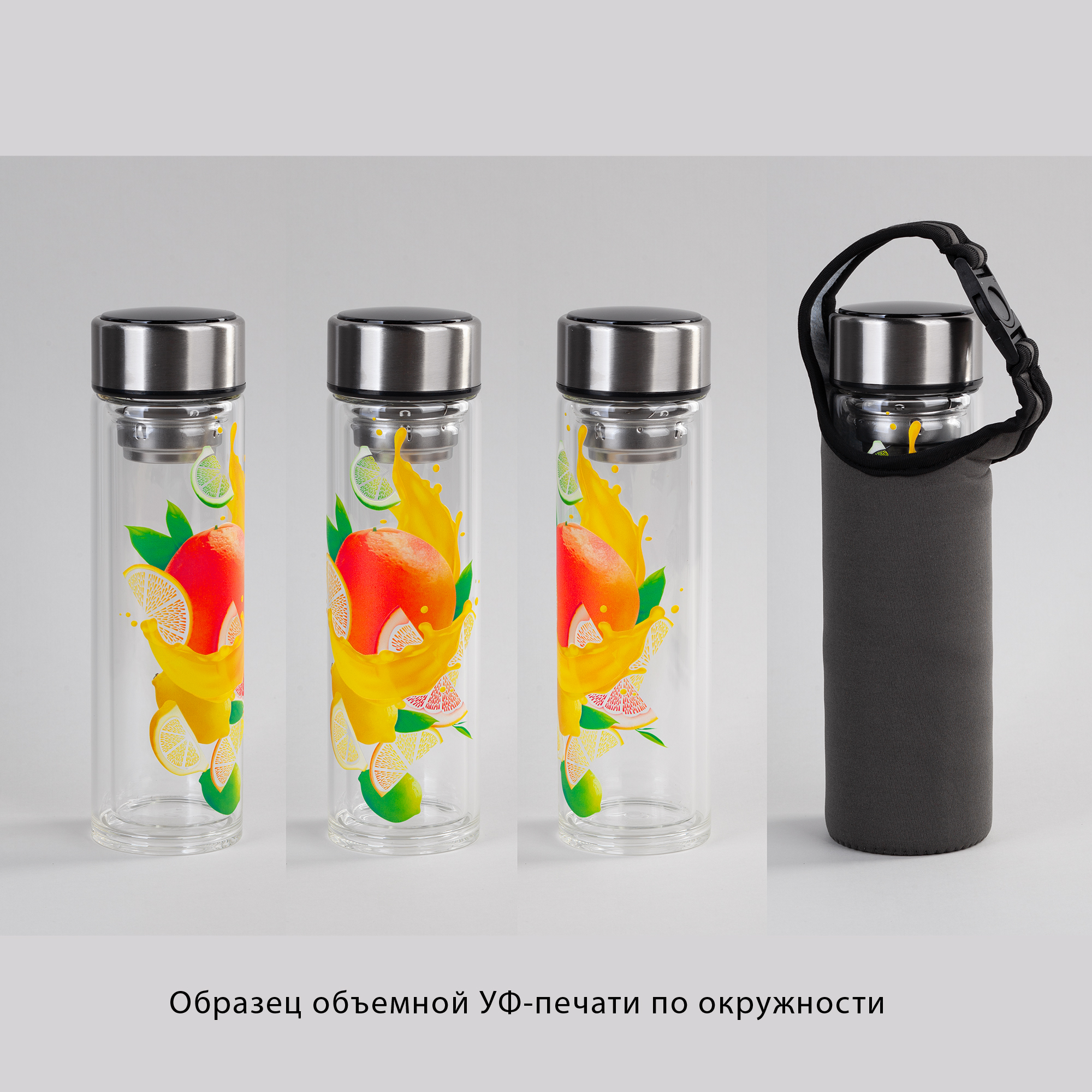 Заварочный термос "Остин_Fresh" 320 мл в чехле-1