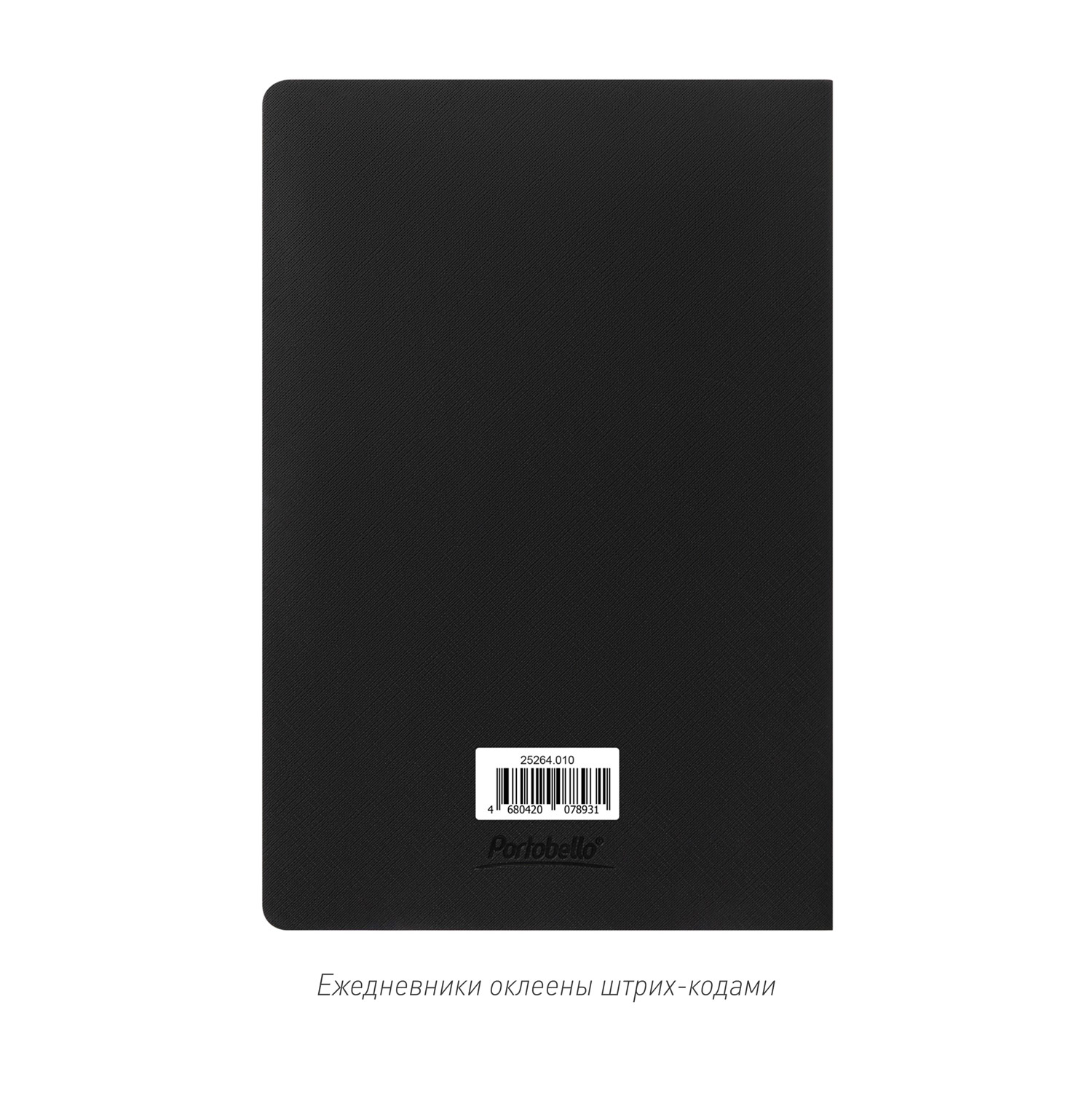 Блокнот Corsa slim, черный-8