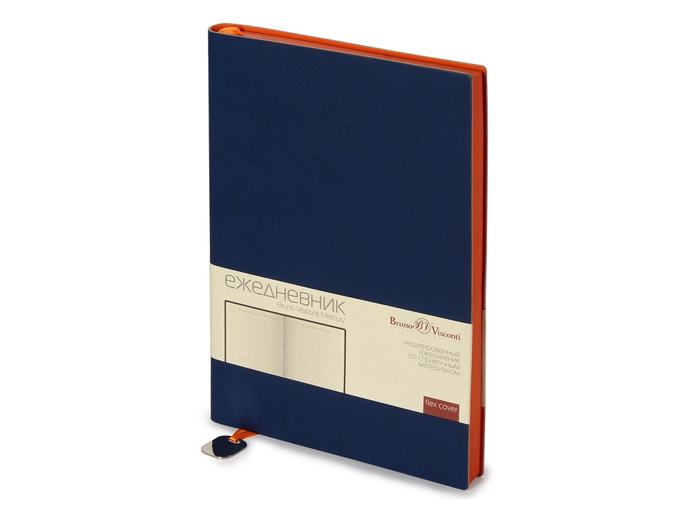 Подарочный набор Writea-4