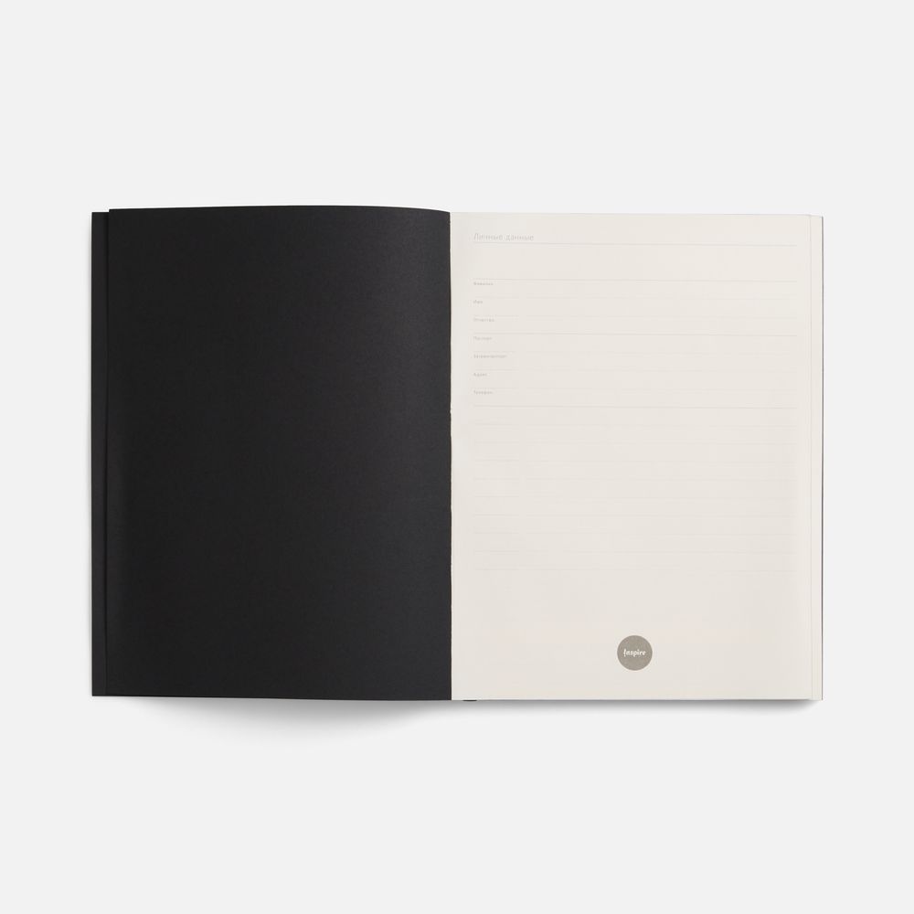 Ежедневник Flat Maxi, недатированный, черный-2