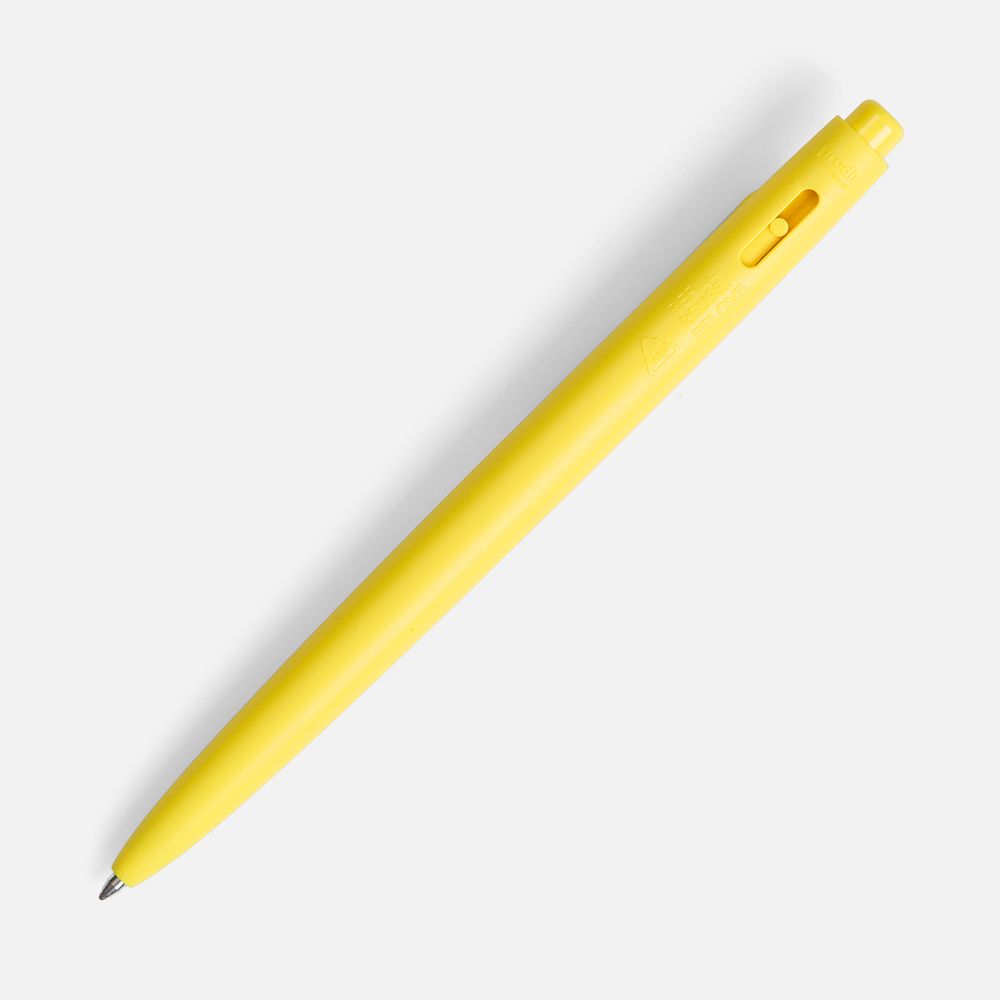 Ручка шариковая Prodir DS11 PMP, желтая-1